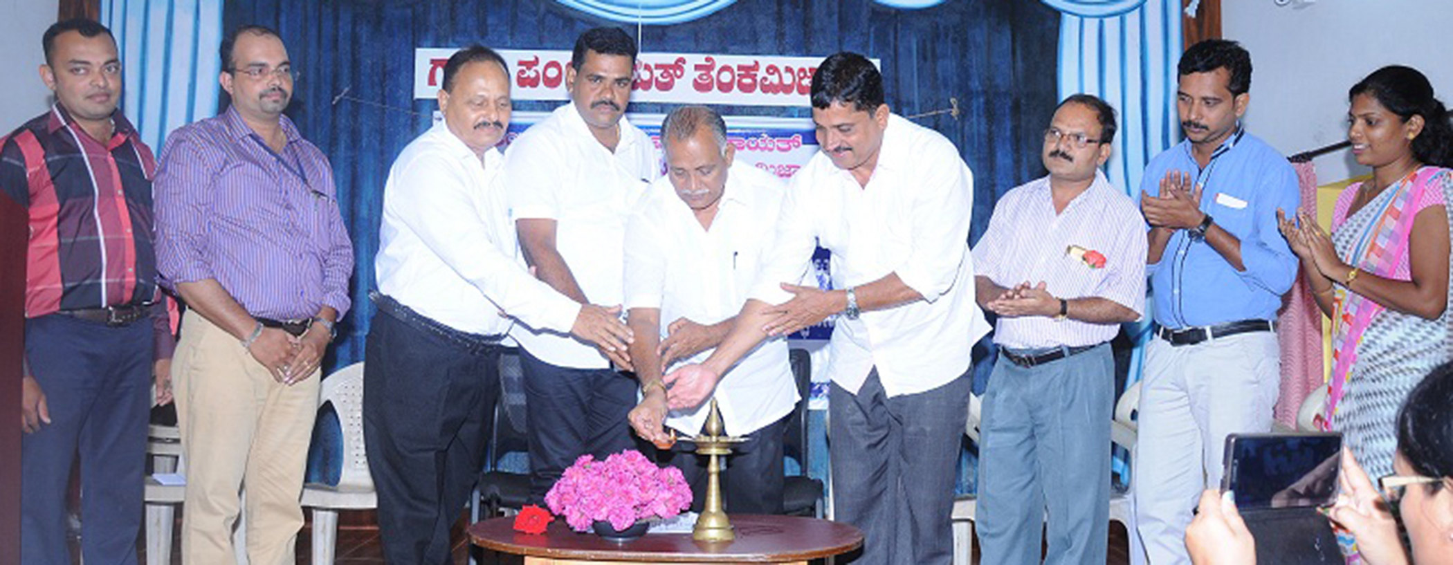 ತೆಂಕಮಿಜಾರು: ಭಿನ್ನ ಸಾಮರ್ಥ್ಯರೊಂದಿಗೆ ಆತ್ಮೀಯ ಕೂಟ